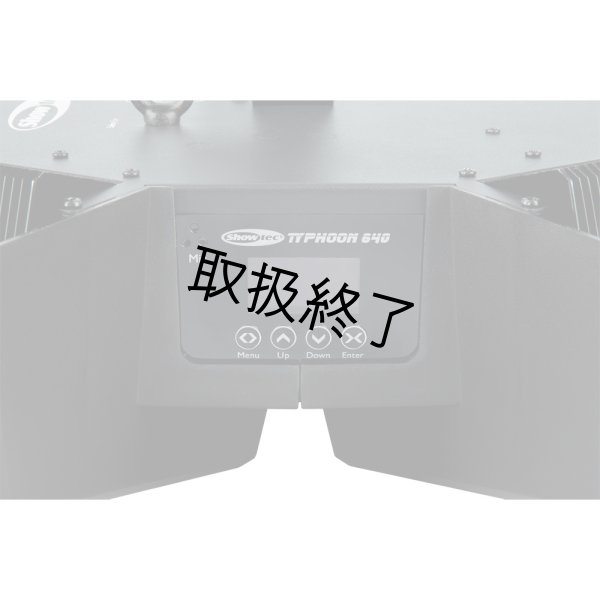 画像10: HIGHLITE Showtec Typhoon 640（ショーテック タイフーン640） (10)