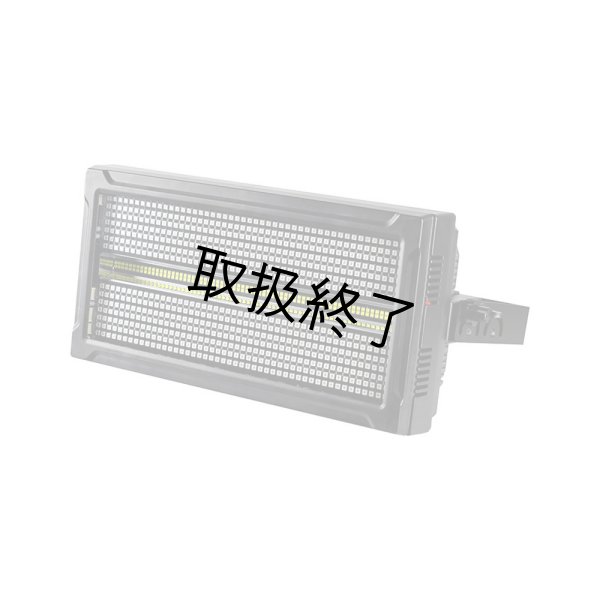 画像2: Phantom Lighting LY-2000CC (2)
