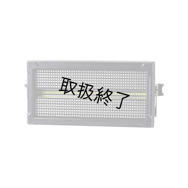 画像4: Phantom Lighting LY-2000CC (4)