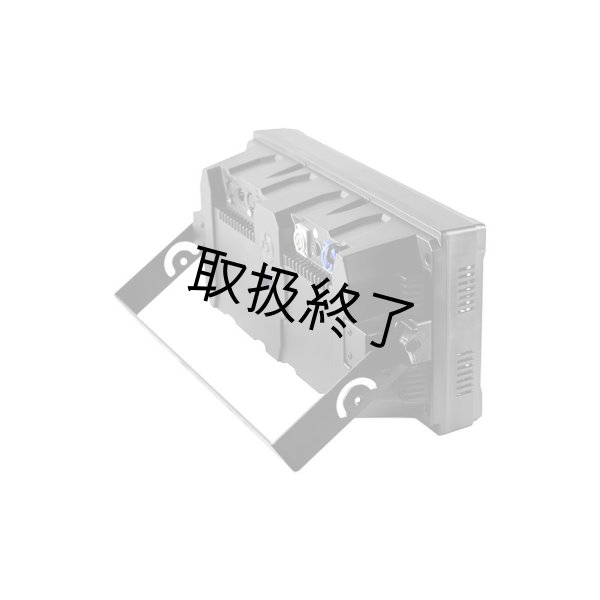 画像5: Phantom Lighting LY-2000CC (5)