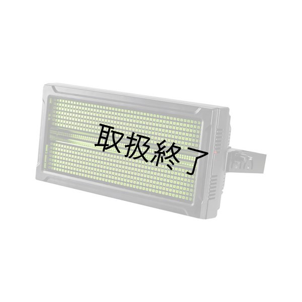 画像7: Phantom Lighting LY-2000CC (7)