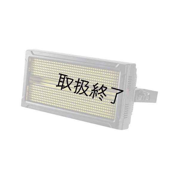 画像8: Phantom Lighting LY-2000CC (8)