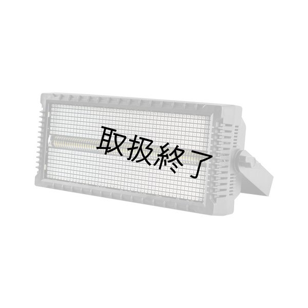 画像2: Phantom Lighting LY-Stormy 1200CC（LY-ストーミー 1200CC） (2)