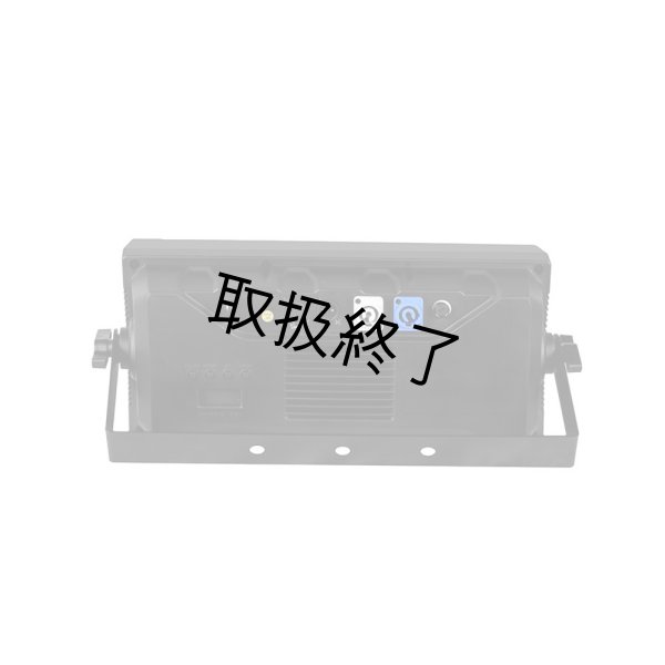 画像4: Phantom Lighting LY-Stormy 1200CC（LY-ストーミー 1200CC） (4)