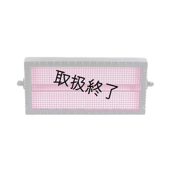 画像5: Phantom Lighting LY-Stormy 1200CC（LY-ストーミー 1200CC） (5)