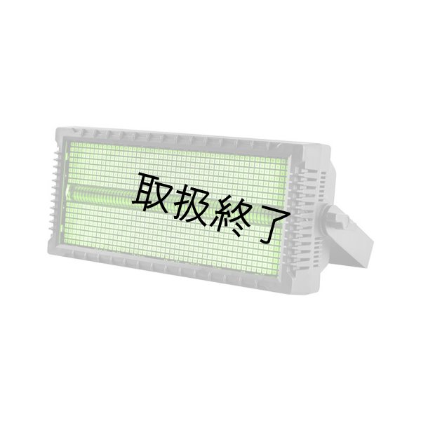 画像7: Phantom Lighting LY-Stormy 1200CC（LY-ストーミー 1200CC） (7)