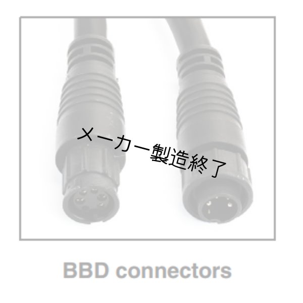 画像4: Martin VC-Feeder（マーチン）BBDコネクタ (4)