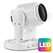 画像1: Martin MAC One Beam White (1)