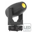 画像1: PROLIGHTS Luma 1500SH (1)
