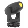 画像2: PROLIGHTS Luma 1500SH (2)