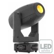 画像1: PROLIGHTS Luma 1500SP (1)