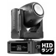 画像1: PROLIGHTS  Mini Ruby (1)