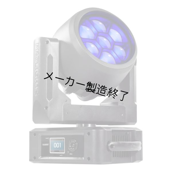 画像2: PROLIGHTS Stark 400CC（スターク 400CC） (2)