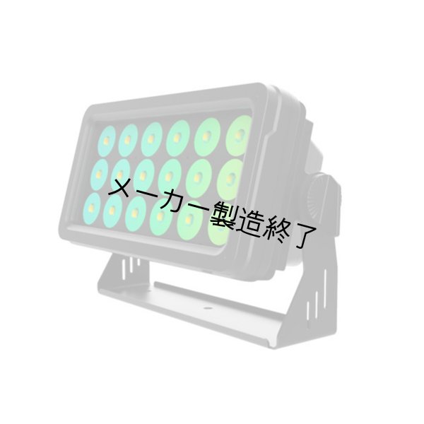 画像3: Phantom Lighting BY-1820W (3)