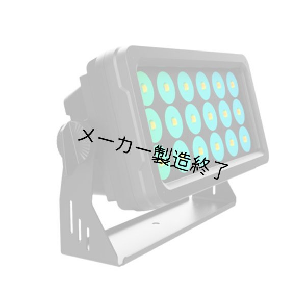 画像4: Phantom Lighting BY-1820W (4)