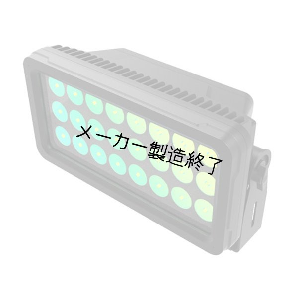 画像5: Phantom Lighting BY-1820W (5)