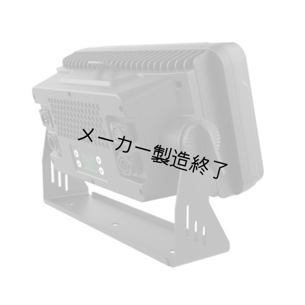 画像6: Phantom Lighting BY-1820W (6)