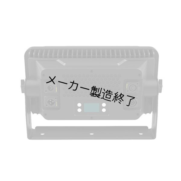 画像7: Phantom Lighting BY-1820W (7)