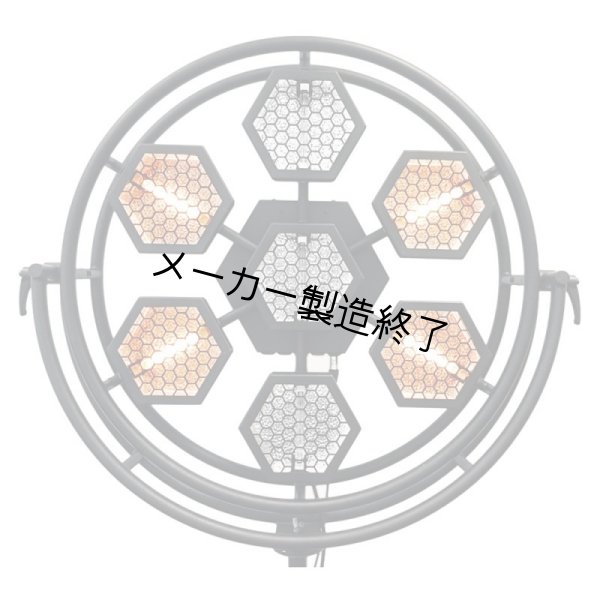 画像1: Portman P1 Restro Lamp（P1 レストロランプ） (1)
