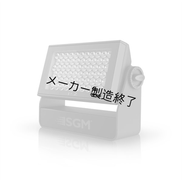 画像2: SGM i-2 UVA 365 (2)