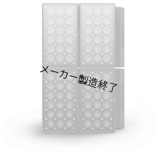 画像5: SGM P-3 Vision（P-3 ビジョン） (5)