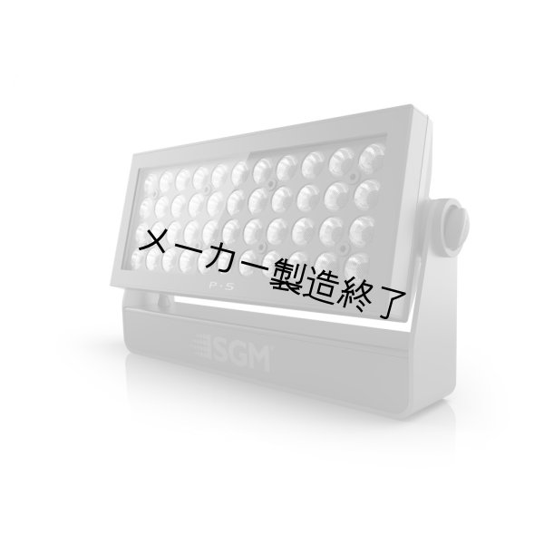 画像2: SGM P-5 (2)