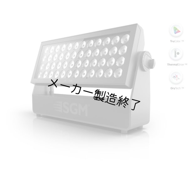 画像2: SGM P-10 (2)
