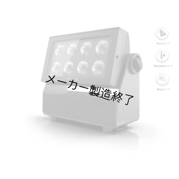 画像2: SGM P-1 (2)