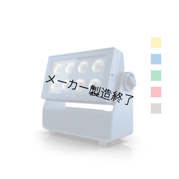 画像4: SGM P-1 (4)