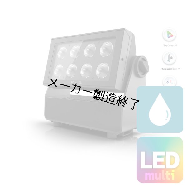 画像1: SGM P-1 (1)
