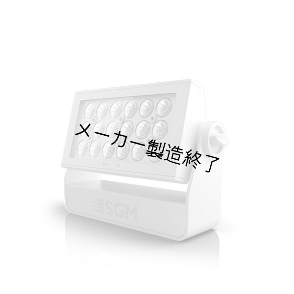 画像3: SGM P-2 (3)