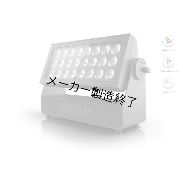 画像2: SGM P-6 スタンダードモデル (2)