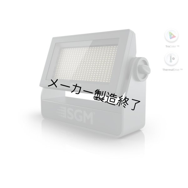 画像2: SGM Q-2 (2)
