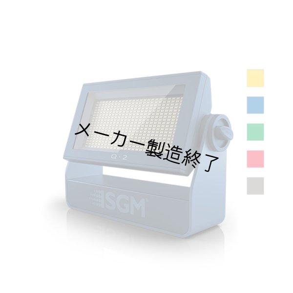 画像4: SGM Q-2 (4)