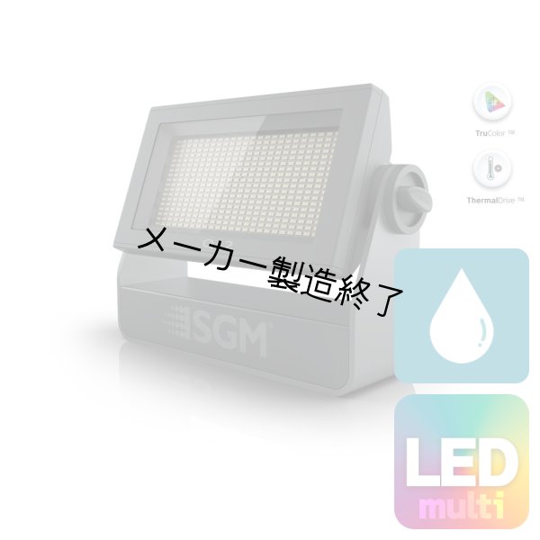 画像1: SGM Q-2 (1)