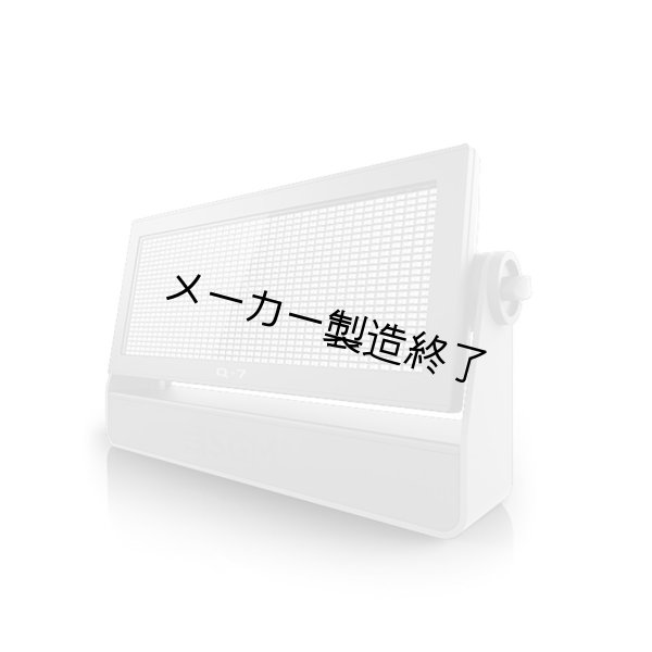 画像3: SGM Q-7 (3)