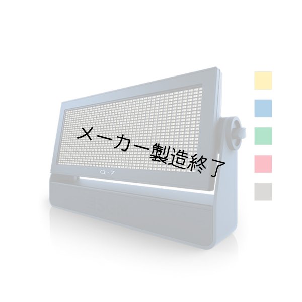 画像4: SGM Q-7 (4)