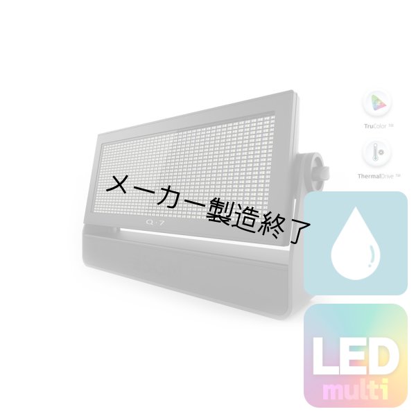 画像1: SGM Q-7 (1)