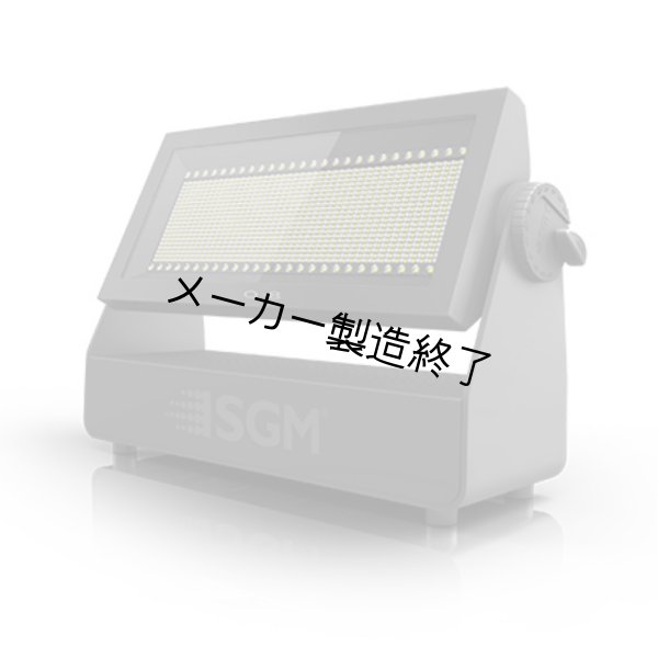 画像2: SGM Q-8 スタンダードモデル (2)