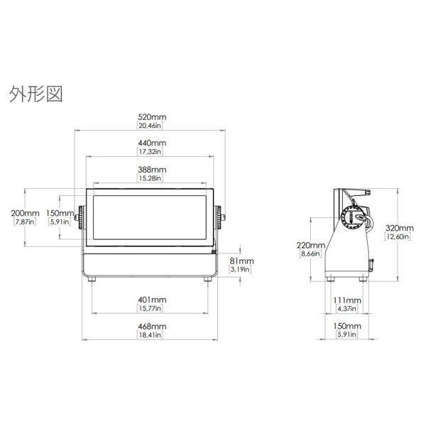 画像3: SGM Q-8 スタンダードモデル (3)