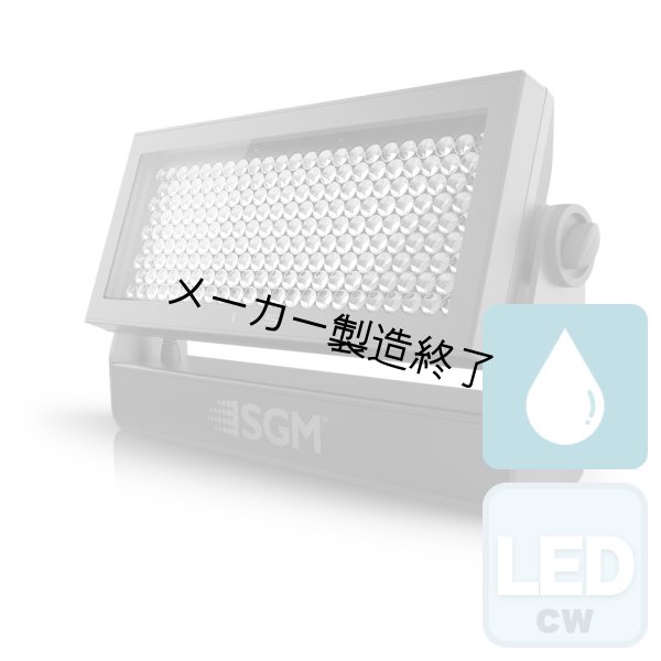 画像1: SGM i-5 White（i-5 ホワイト） (1)