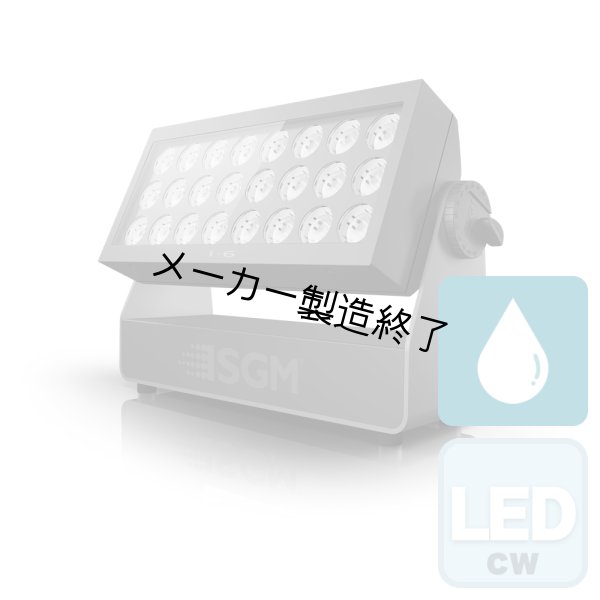 画像1: SGM i-6 White（i-6 ホワイト） (1)