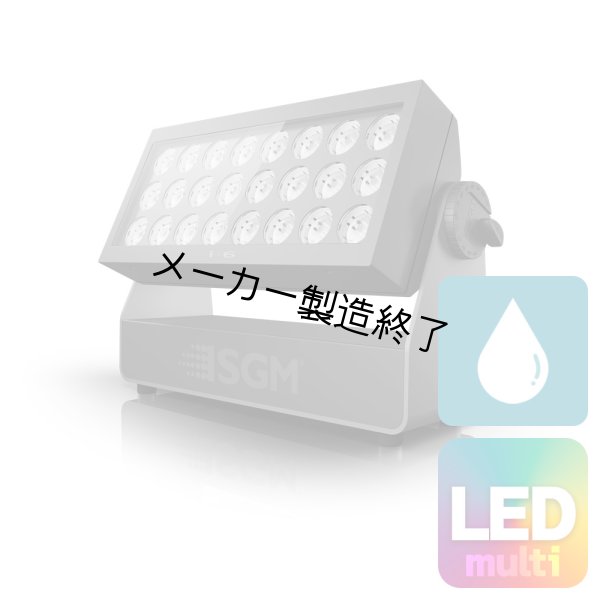 画像1: SGM i-6 (1)