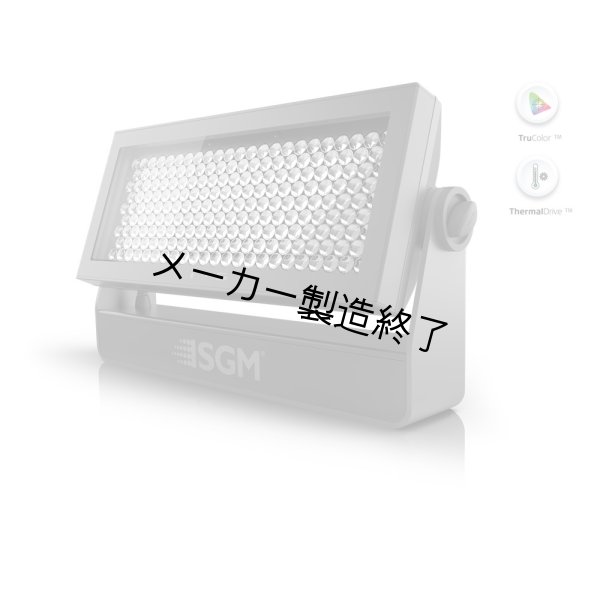 画像2: SGM i-5 RGBW (2)