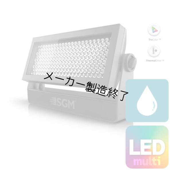 画像1: SGM i-5 RGBW (1)