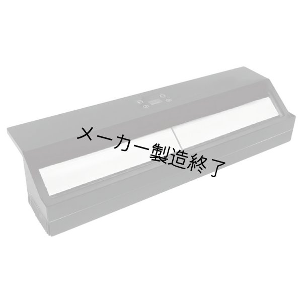 画像2: Silver Star SC3 AUROCYC 180 HEX IP（SC3 オーロサイク 180 HEX IP） (2)