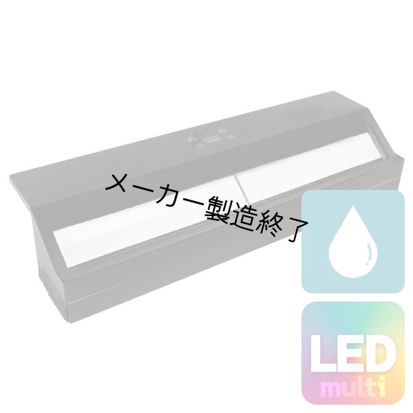 画像1: Silver Star SC3 AUROCYC 180 HEX IP（SC3 オーロサイク 180 HEX IP） (1)