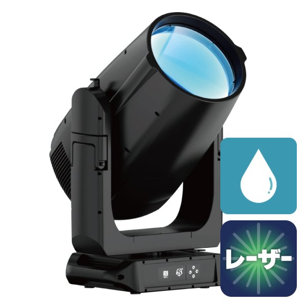 画像1: Silver Star BX-5 (1)