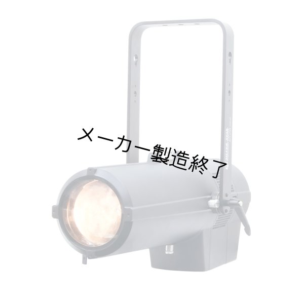 画像2: Silver Star ECLIPSE 750 IP(エクリプス 750 IP) (2)