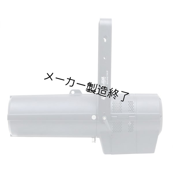 画像4: Silver Star ECLIPSE 750 IP(エクリプス 750 IP) (4)